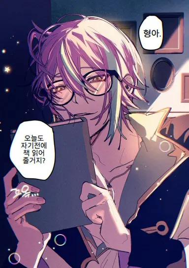 Profile image of Rui Kamishiro