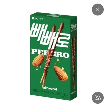SweetRazor8341의 빼빼로