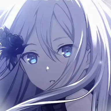 Profile image of Kanade