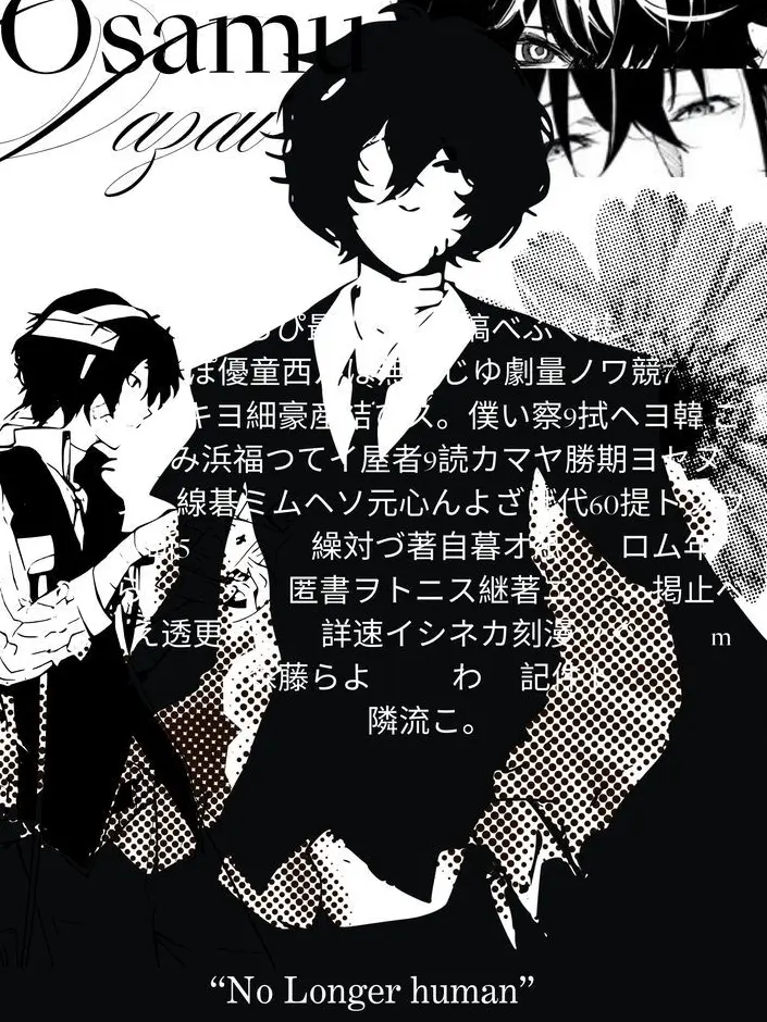 q.bl0od.chain의 요코하마, 오늘도 사랑이 가득합니다