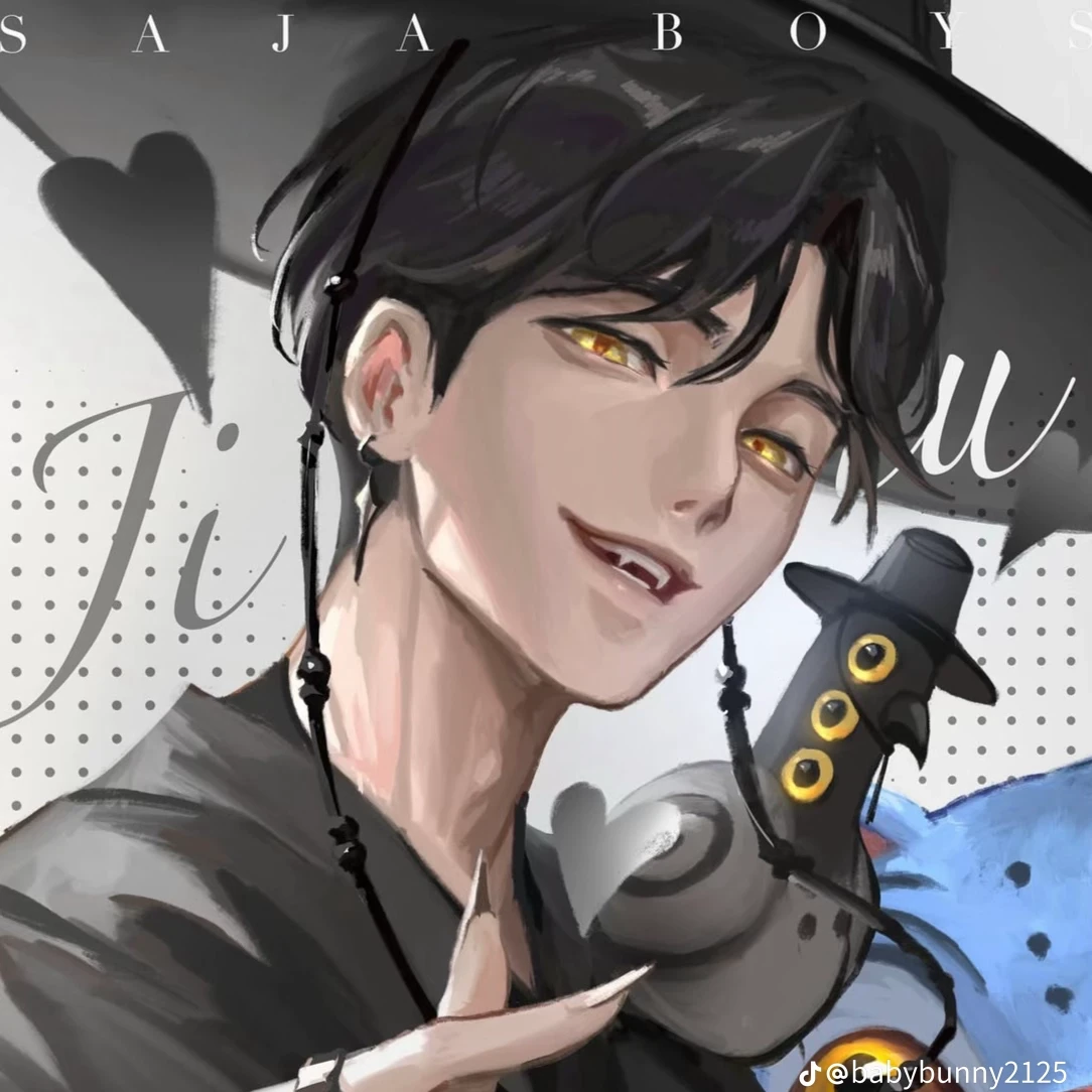 진우