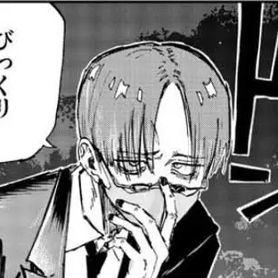 Profile image of アザミ