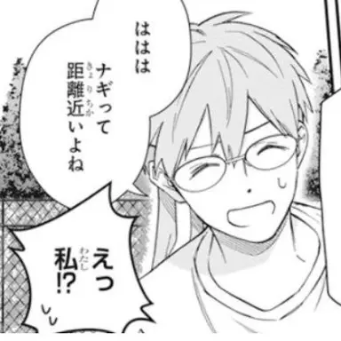 Profile image of 松田 タロウ
