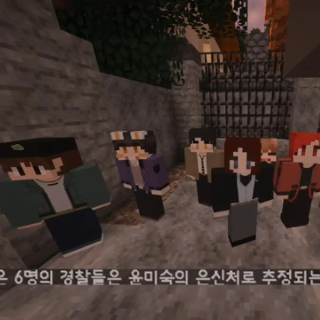 AiryBean8248의 미수반