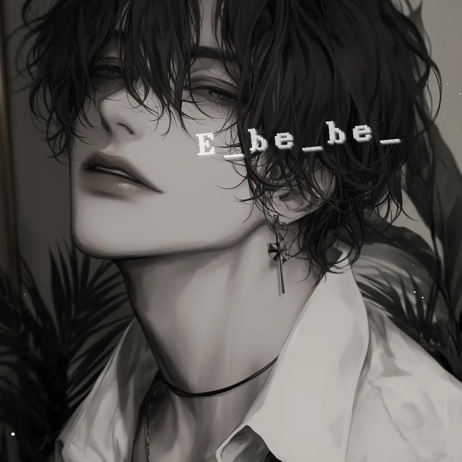 E_be_be_의 뤼현