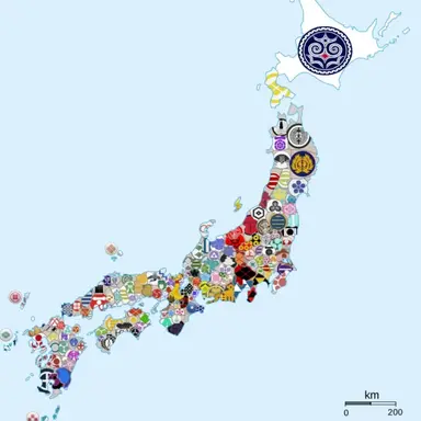 Profile image of 일본 전국시대