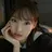 나연