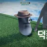 Profile image of 덕춘