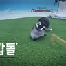 Profile image of 펭갑돌