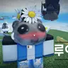 Profile image of 루아