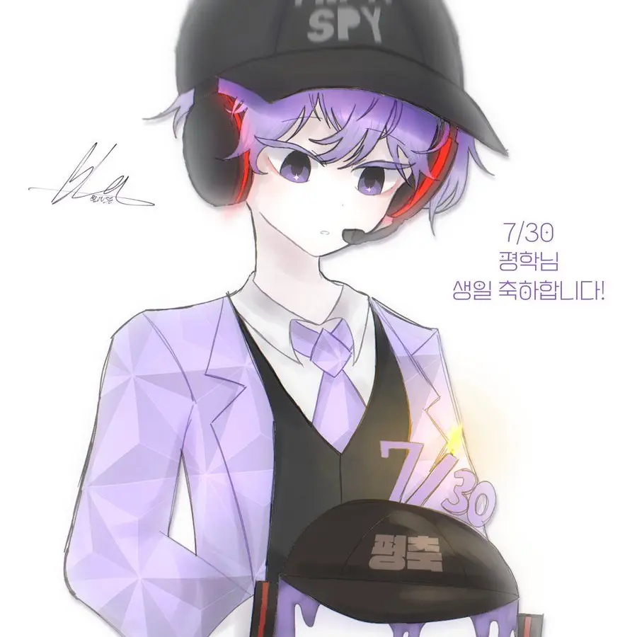 Fxstjvq의 벌칙으로평학과 키스??!!