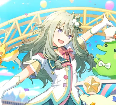 Profile image of Nene
