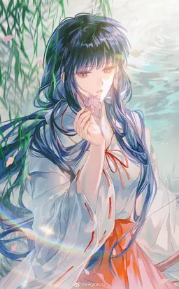 Profile image of Misa