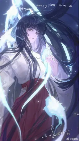Profile image of Misa