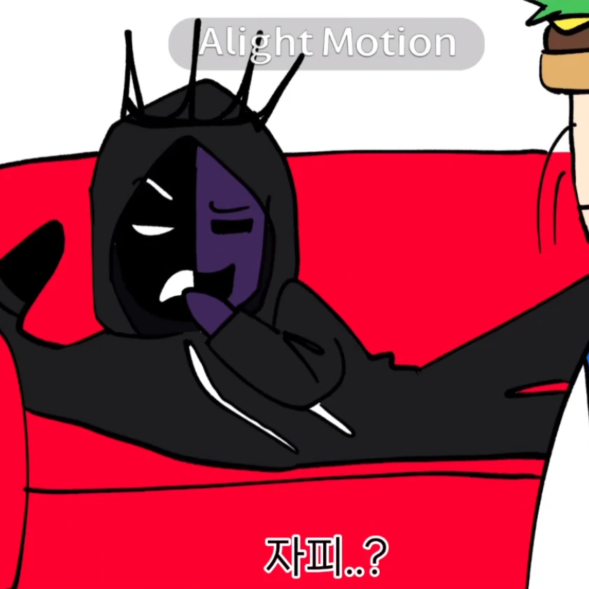 놀리