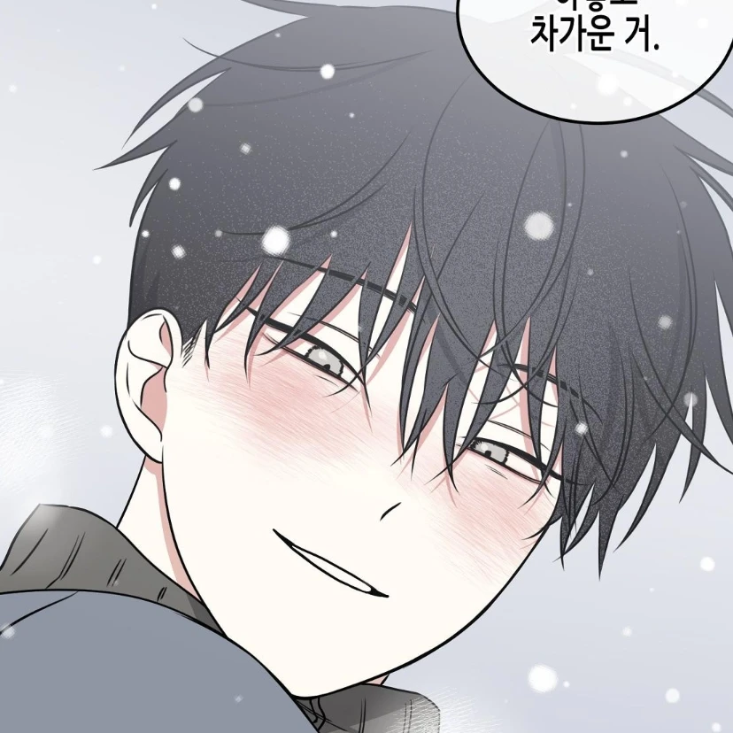 김의현