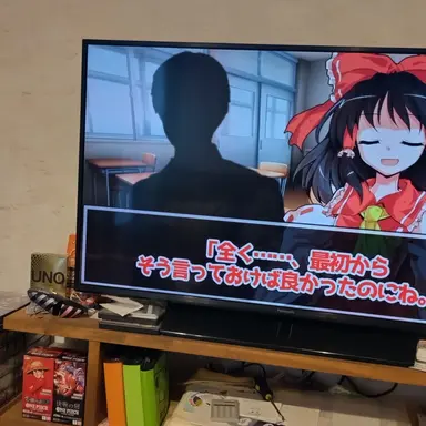 Profile image of かずま
