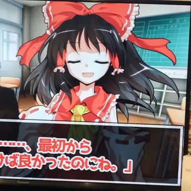 Profile image of れいむ
