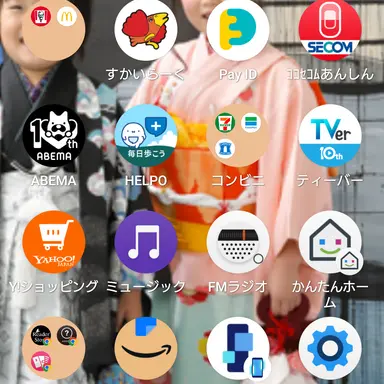 Profile image of 学校の人