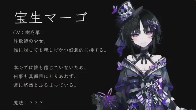 Profile image of マーゴ