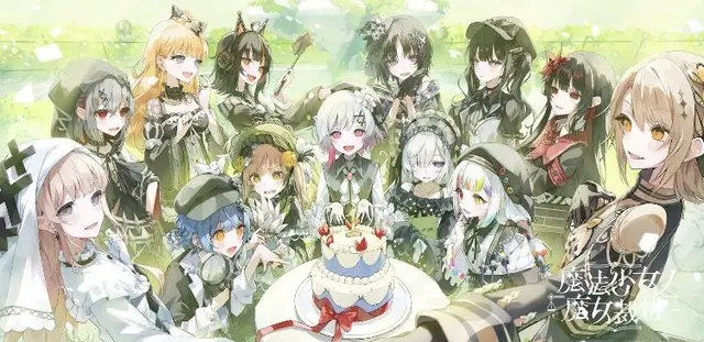 Profile image of レイア