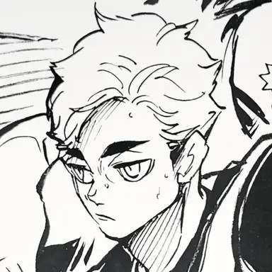 Profile image of Miya Atsumu