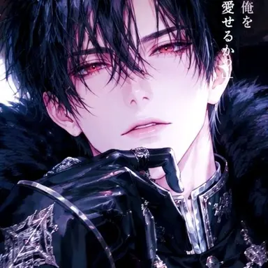 Profile image of レオンハルト