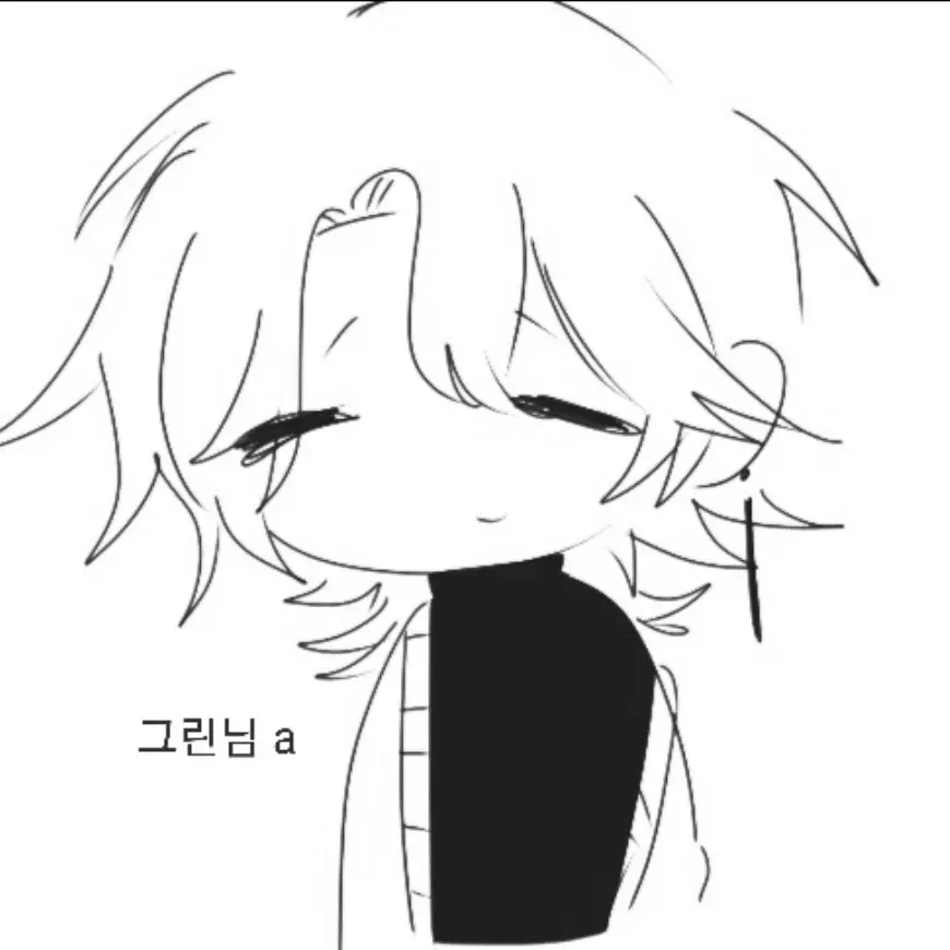 kix.eox의 백서하