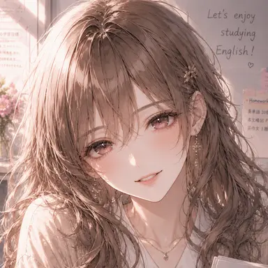 Profile image of 白石 莉乃