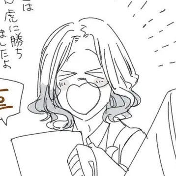 Profile image of 青龍