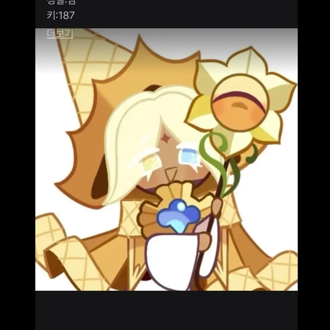 OrangeRadar5784의 용쿠일행 모험 RPG