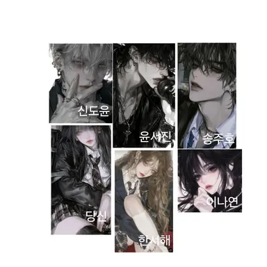 Profile image of 커플일진남녀무리