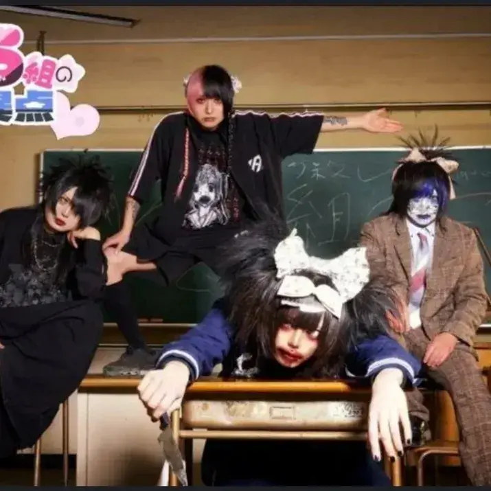 HarshMenu1182의 SenketsuAkochan