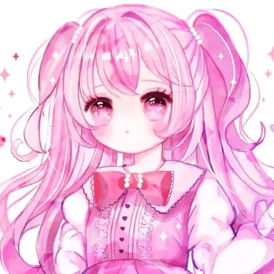 Profile image of Nene
