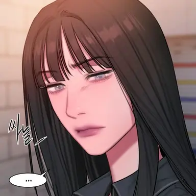Profile image of 강유나
