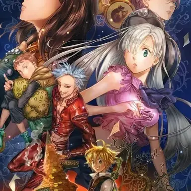 Profile image of The Seven Deadly Sins