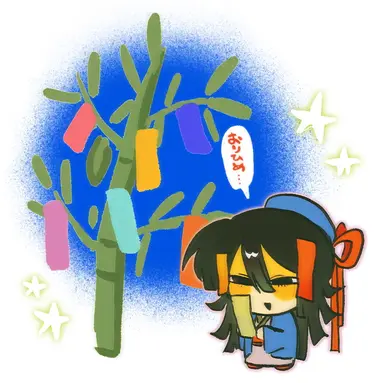 Profile image of 彦星