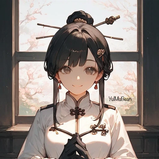 연화