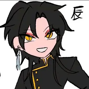 Profile image of ジン