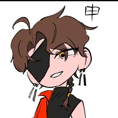 Profile image of Shin Na-bi