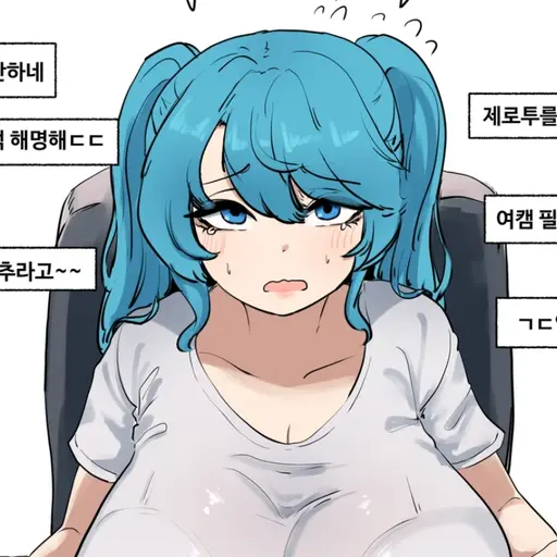 SillyQuoll3673의 소나