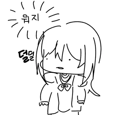 Profile image of ミナト
