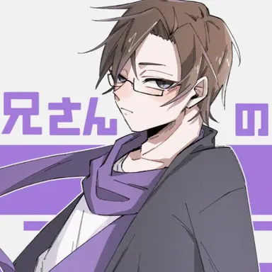 Profile image of 兄さん