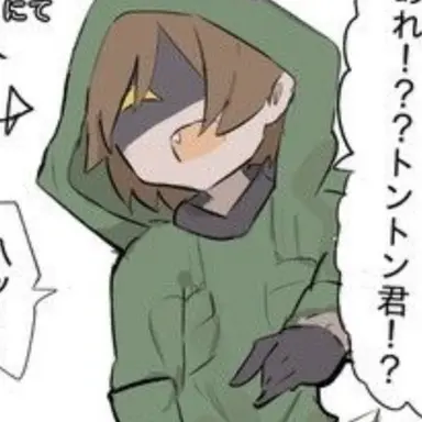 Profile image of ゾム