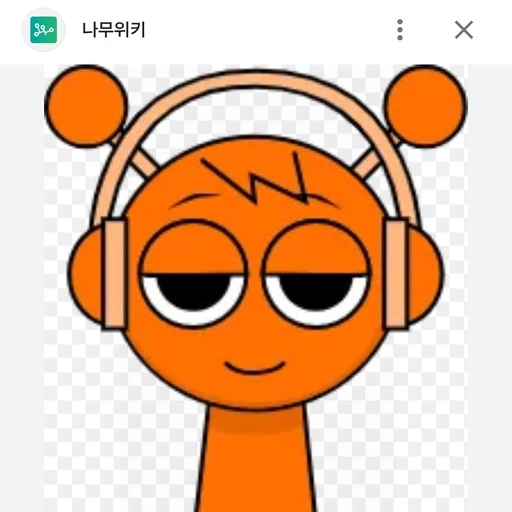오랜(아닛이렇게떡상을하다니!감사합니다!)
