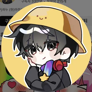 Profile image of 마주