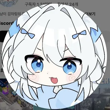 Profile image of 감자링