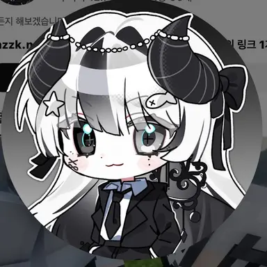 Profile image of 유이