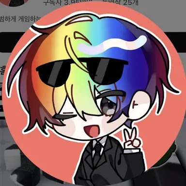 Profile image of 우웡