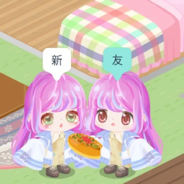 I_Loveyou._.syota의 zetaの著作権について